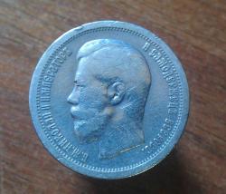 post-4743-0-22541000-1398654638_thumb.jp