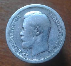 post-4743-0-25091700-1398662466_thumb.jp