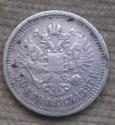 post-4743-0-31763800-1398734190_thumb.jp