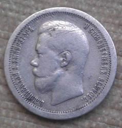 post-4743-0-48087800-1398734183_thumb.jp