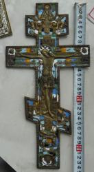 post-4840-0-61985500-1398618452_thumb.jp