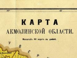 post-4840-0-87997800-1397990861_thumb.jp