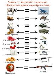 post-4840-0-96356900-1398454213_thumb.jp