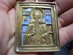 post-4989-0-06686200-1396971959_thumb.jp