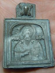 post-4989-0-13717000-1398877388_thumb.jp