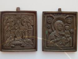 post-4989-0-22462000-1397308840_thumb.jp