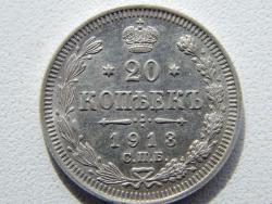 post-4989-0-25879700-1398856947_thumb.jp