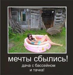 post-4989-0-55433500-1396724479_thumb.jp