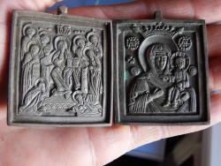 post-4989-0-66915500-1397308784_thumb.jp