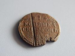 post-4989-0-73986100-1396508810_thumb.jp