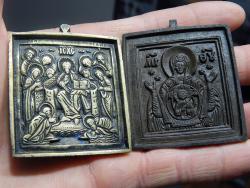 post-4989-0-97057000-1397140979_thumb.jp