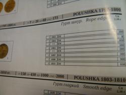 post-5088-0-18643500-1398566371_thumb.jp