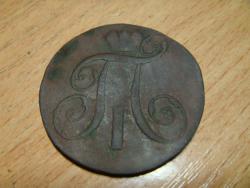 post-5088-0-21982900-1397658524_thumb.jp