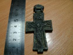 post-5088-0-35359400-1397238946_thumb.jp