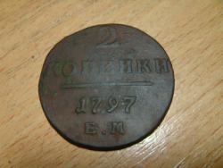 post-5088-0-63852900-1397658513_thumb.jp