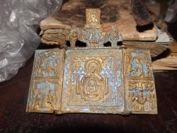 post-5580-0-92476300-1398705781_thumb.jp