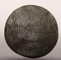 post-5773-0-34069900-1396884393_thumb.jp