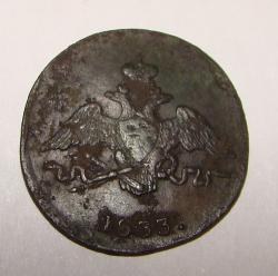 post-5773-0-38902700-1396884380_thumb.jp