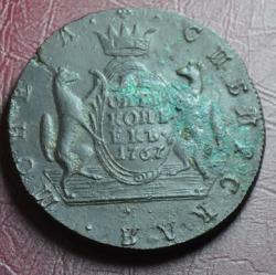 post-5934-0-38906700-1398048687_thumb.jp