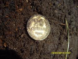 post-6107-0-68813100-1397400048_thumb.jp