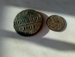 post-6685-0-19982800-1397399701_thumb.jp