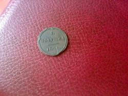 post-6685-0-30297200-1397635740_thumb.jp