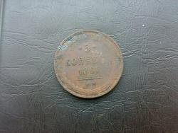 post-6685-0-49748600-1396927906_thumb.jp