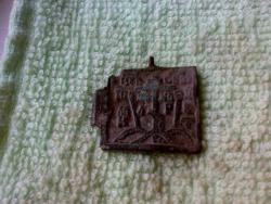 post-6685-0-60518600-1396834796_thumb.jp