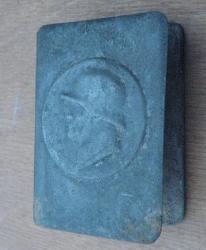 post-6890-0-81637100-1398190148_thumb.jp