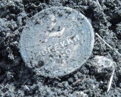 post-6890-0-95823300-1396887154_thumb.jp