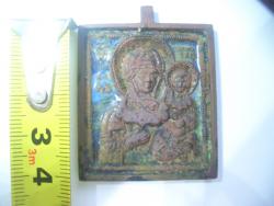 post-8192-0-05047700-1397482646_thumb.jp