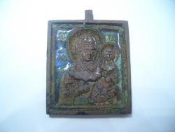 post-8192-0-58549900-1397482451_thumb.jp