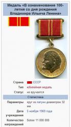 post-8942-0-76265900-1398258009_thumb.jp