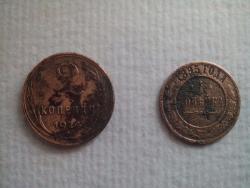 post-9454-0-96451600-1398161469_thumb.jp