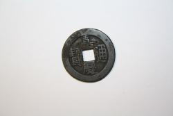 post-10090-0-59261400-1429286528_thumb.j