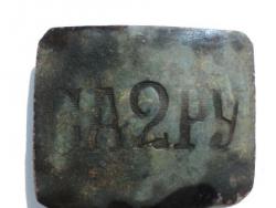 post-10214-0-54642800-1429345874_thumb.j