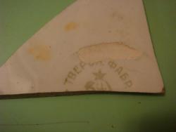 post-10462-0-03549200-1429728932_thumb.j