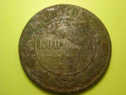 post-10462-0-33332300-1430235067_thumb.j