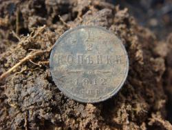 post-10462-0-35967600-1430234950_thumb.j