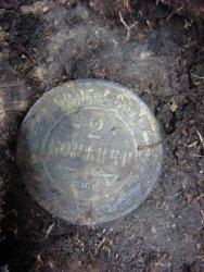 post-10462-0-62144900-1428862397_thumb.j