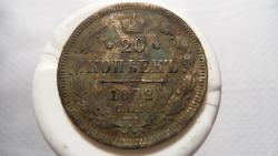 post-11080-0-19353000-1429562348_thumb.j