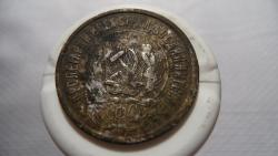 post-11080-0-31231100-1429562552_thumb.j