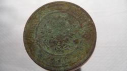 post-11080-0-32938100-1429562660_thumb.j