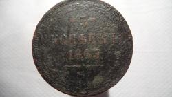 post-11080-0-35742300-1429562711_thumb.j