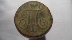 post-11080-0-35923100-1429562274_thumb.j