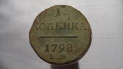 post-11080-0-70808700-1429562257_thumb.j