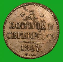 post-12097-0-31266700-1429023096_thumb.j