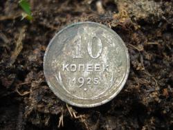 post-12373-0-00951100-1429988283_thumb.j