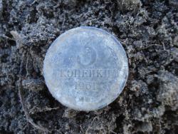 post-12373-0-04188700-1429807420_thumb.j