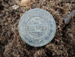 post-12373-0-06674800-1429988426_thumb.j